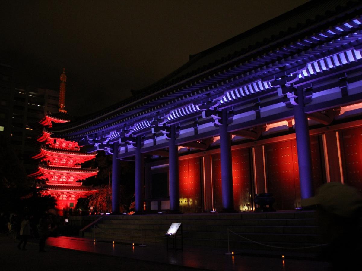 Hotel Wbf Grande Hakata Fukuoka Kültér fotó