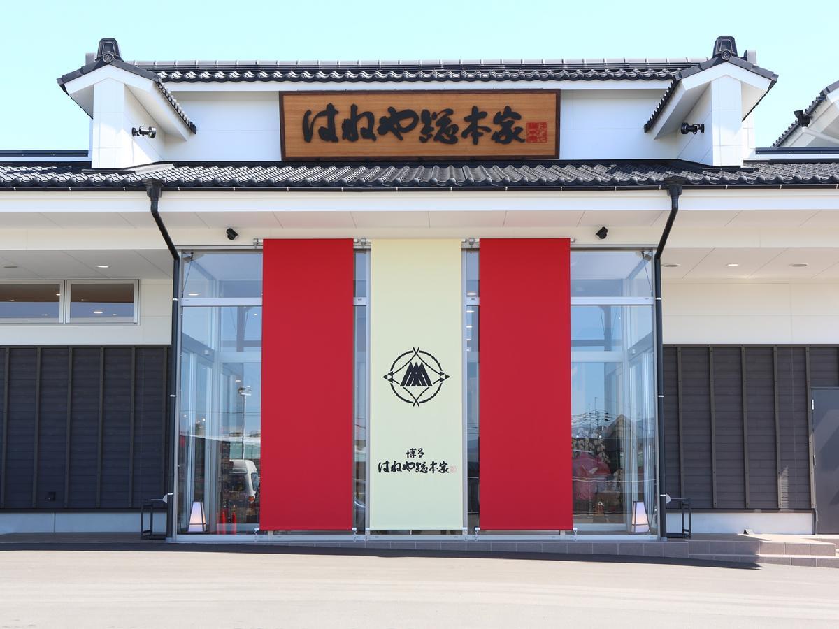 Hotel Wbf Grande Hakata Fukuoka Kültér fotó