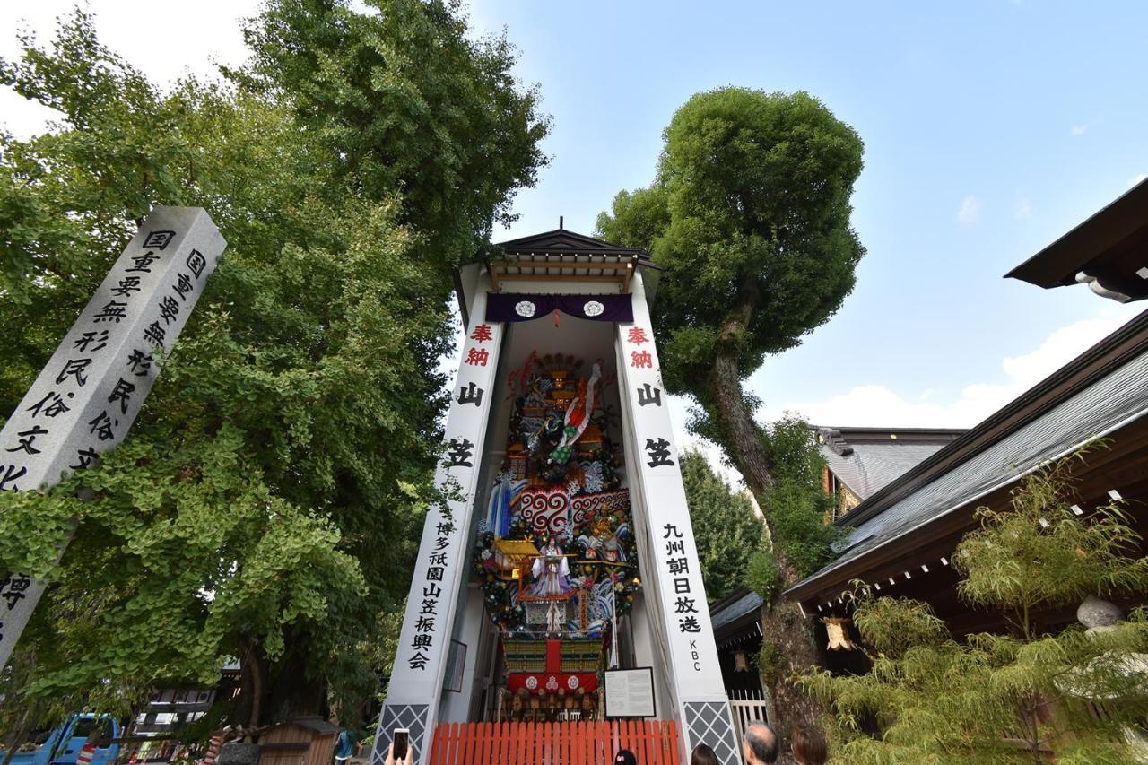 Hotel Wbf Grande Hakata Fukuoka Kültér fotó